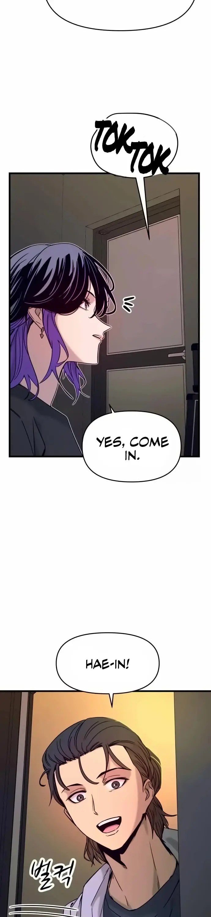 Read My Bias Gets On The Last Train EN Manga Online