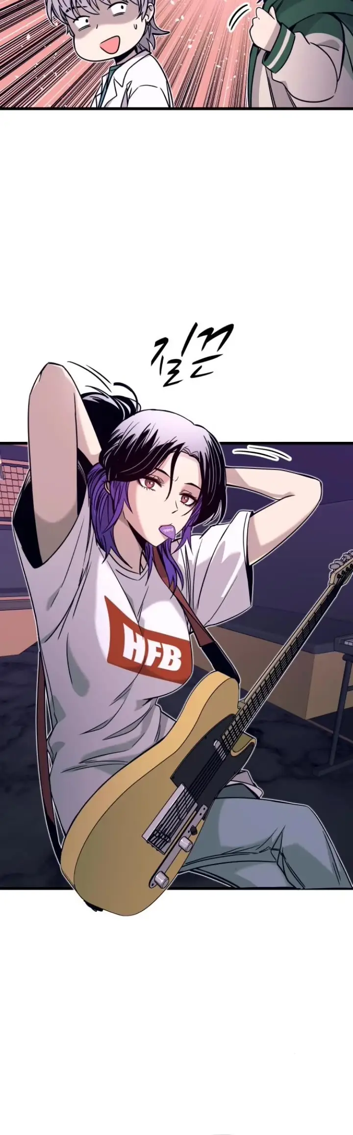 Read My Bias Gets On The Last Train EN Manga Online