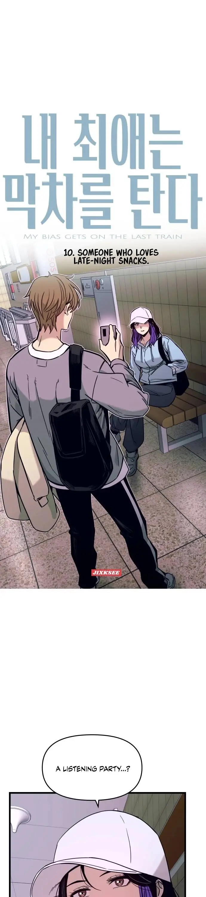 Read My Bias Gets On The Last Train EN Manga Online