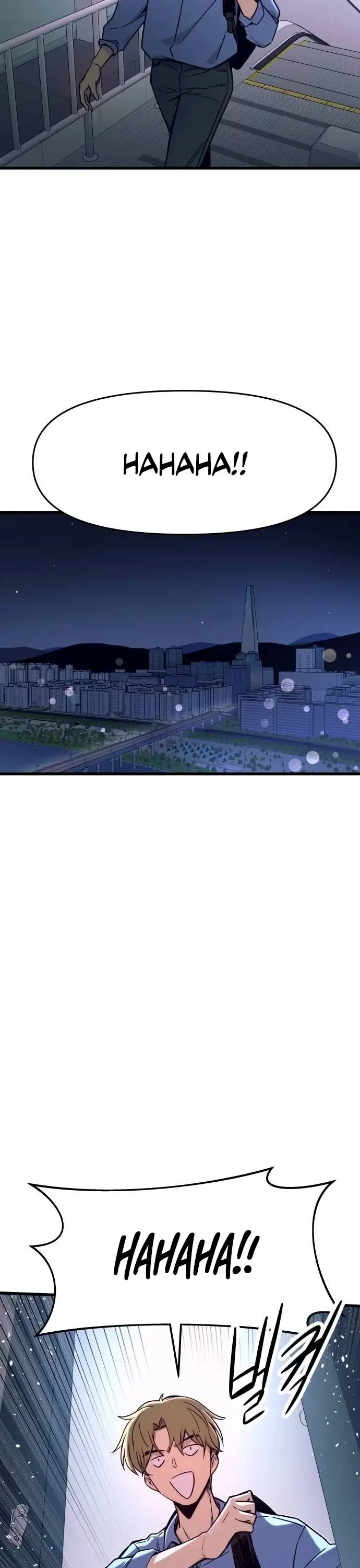 Read My Bias Gets On The Last Train EN Manga Online