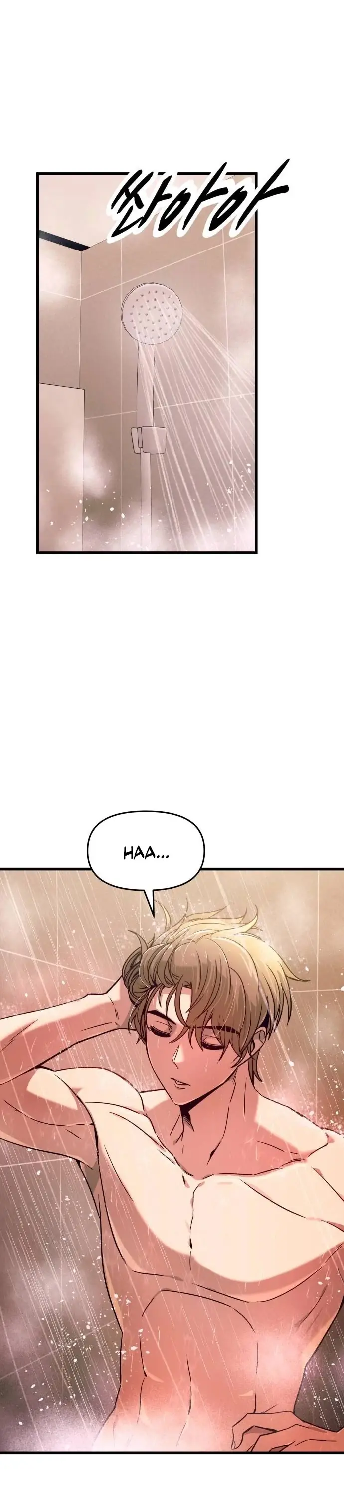 Read My Bias Gets On The Last Train EN Manga Online