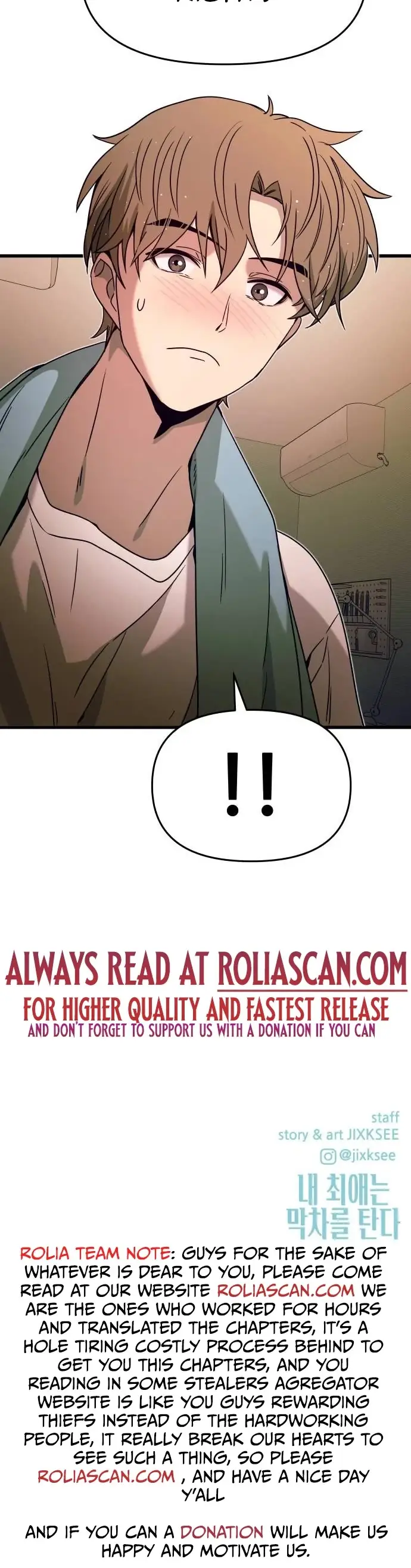 Read My Bias Gets On The Last Train EN Manga Online