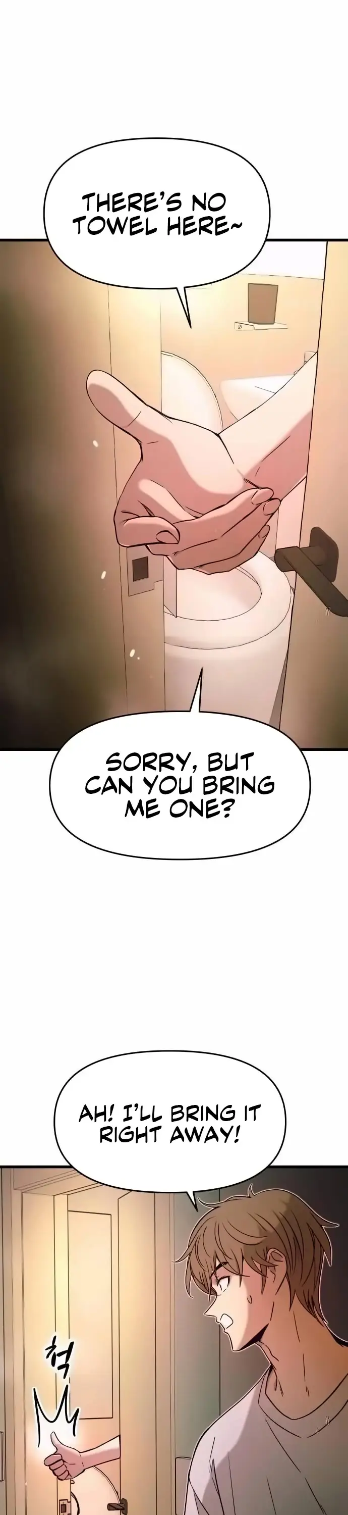 Read My Bias Gets On The Last Train EN Manga Online