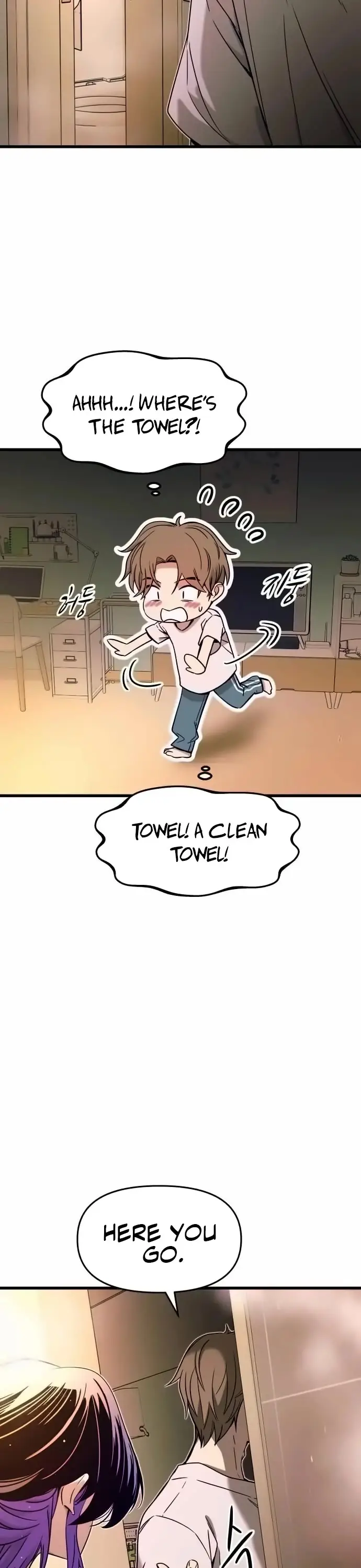 Read My Bias Gets On The Last Train EN Manga Online