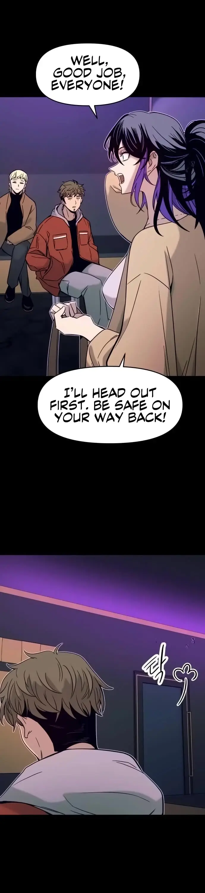 Read My Bias Gets On The Last Train EN Manga Online