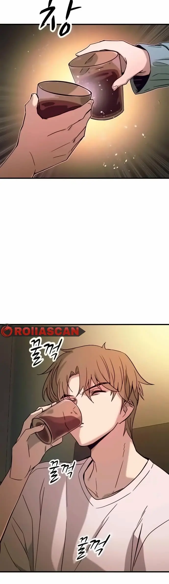 Read My Bias Gets On The Last Train EN Manga Online