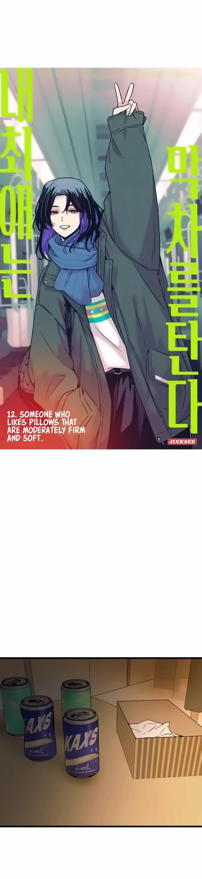 Read My Bias Gets On The Last Train EN Manga Online