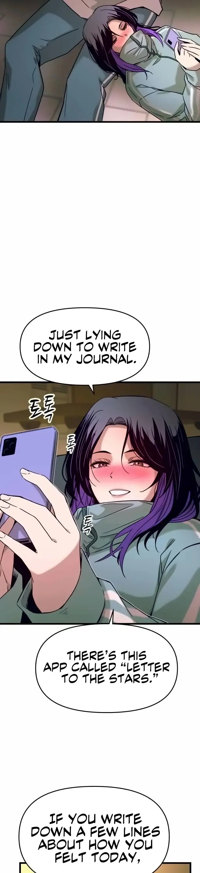Read My Bias Gets On The Last Train EN Manga Online