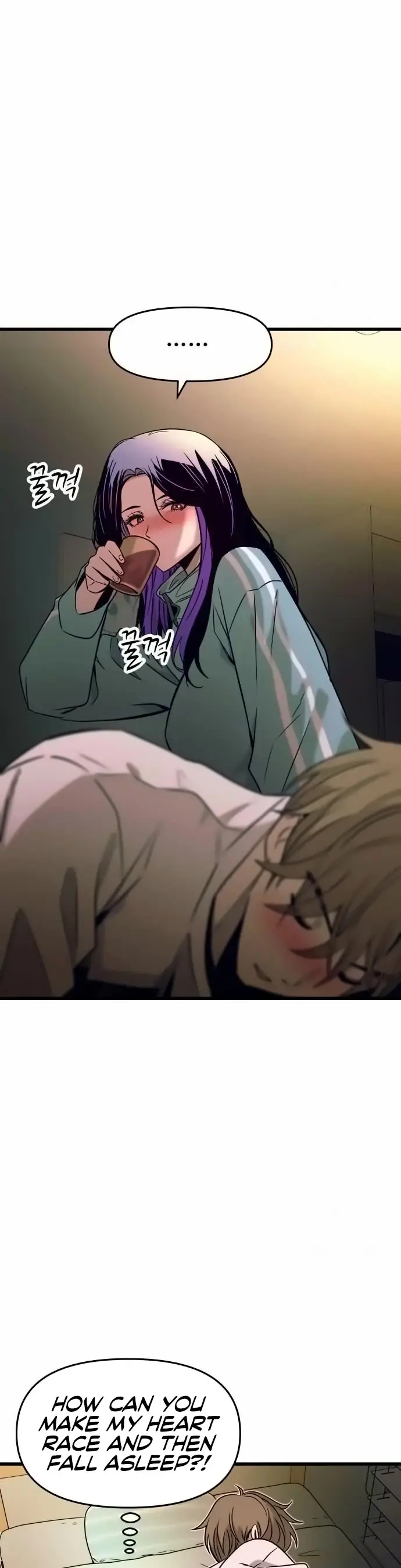 Read My Bias Gets On The Last Train EN Manga Online