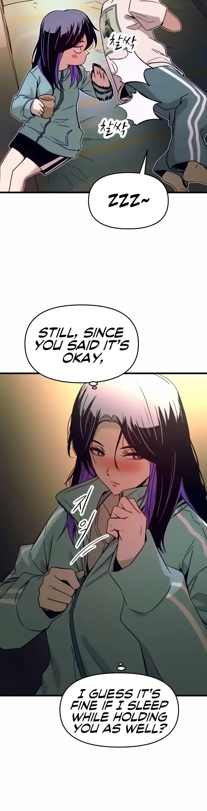 Read My Bias Gets On The Last Train EN Manga Online