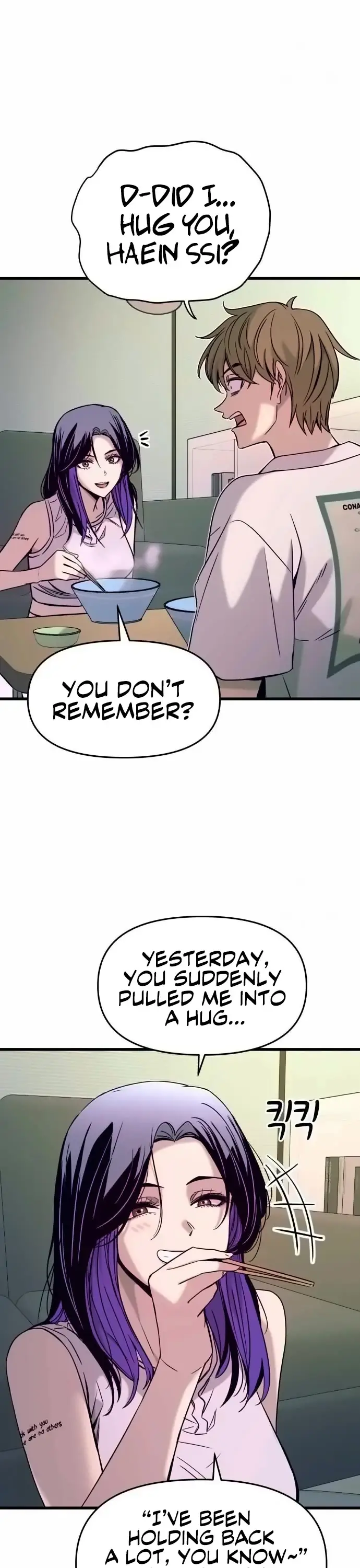 Read My Bias Gets On The Last Train EN Manga Online