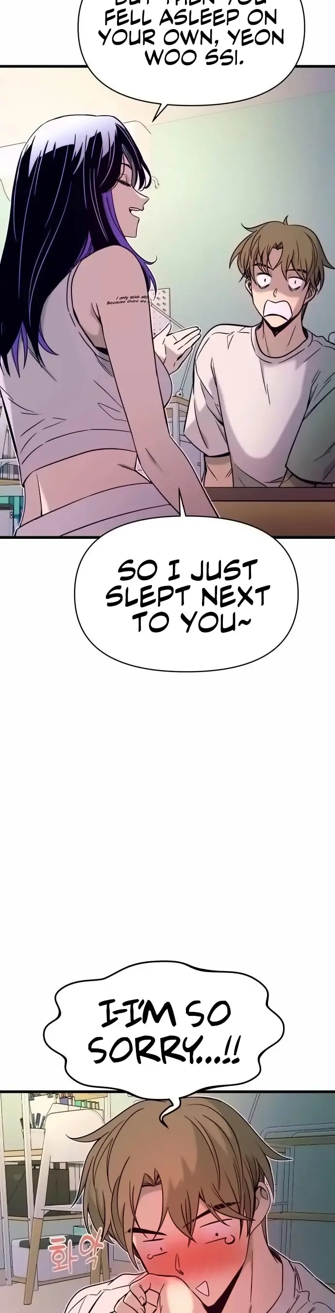 Read My Bias Gets On The Last Train EN Manga Online