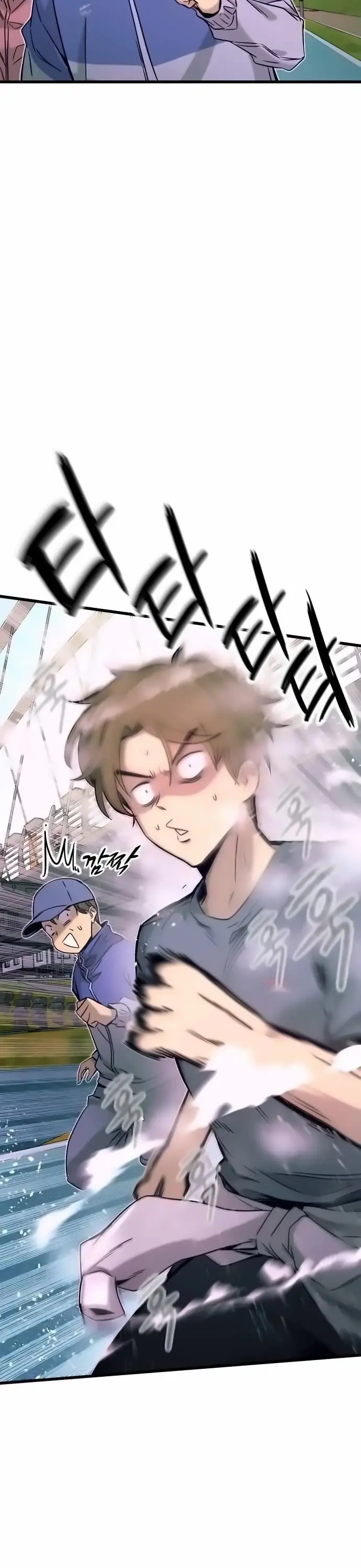 Read My Bias Gets On The Last Train EN Manga Online
