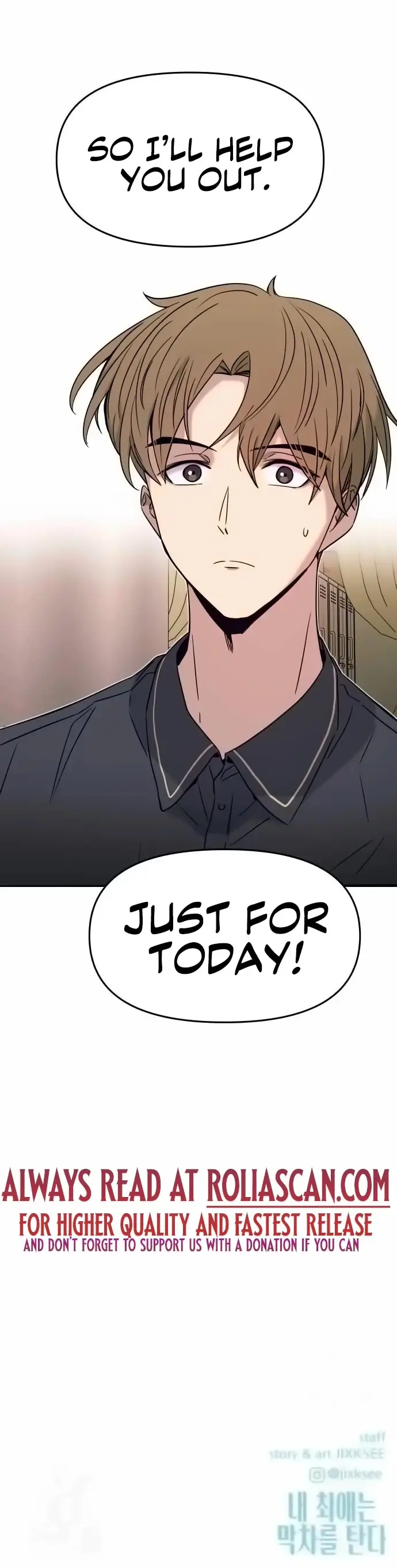 Read My Bias Gets On The Last Train EN Manga Online