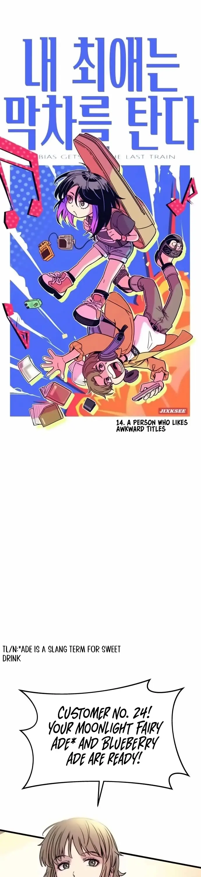 Read My Bias Gets On The Last Train EN Manga Online