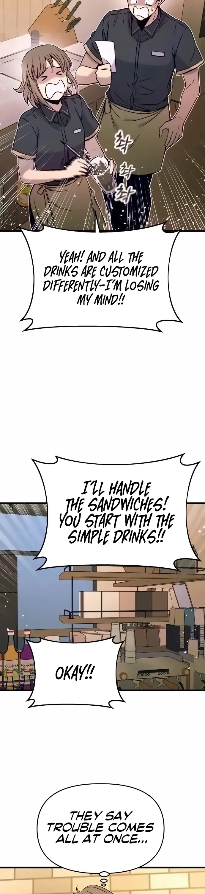 Read My Bias Gets On The Last Train EN Manga Online