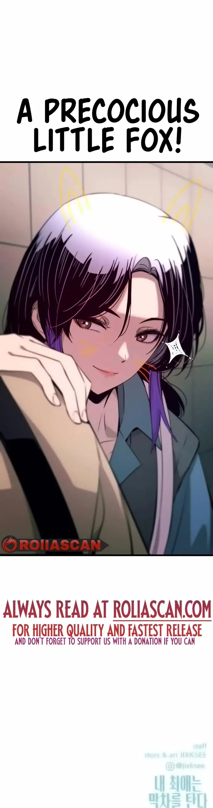 Read My Bias Gets On The Last Train EN Manga Online