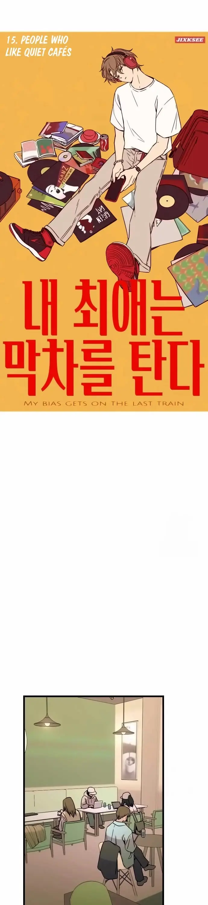 Read My Bias Gets On The Last Train EN Manga Online