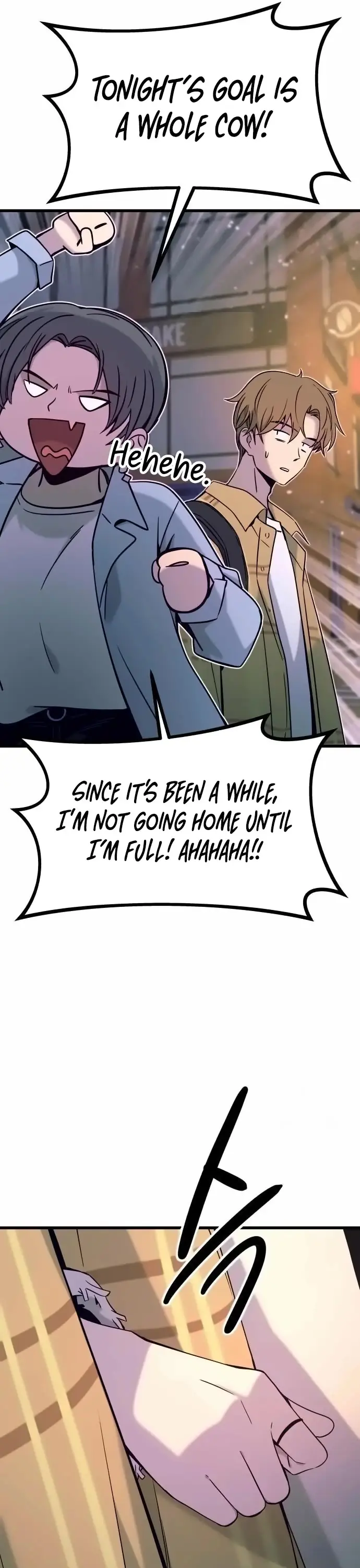 Read My Bias Gets On The Last Train EN Manga Online