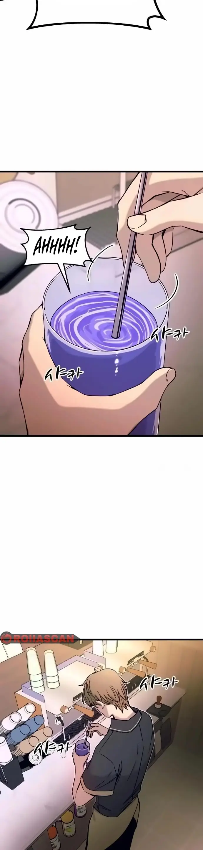 Read My Bias Gets On The Last Train EN Manga Online
