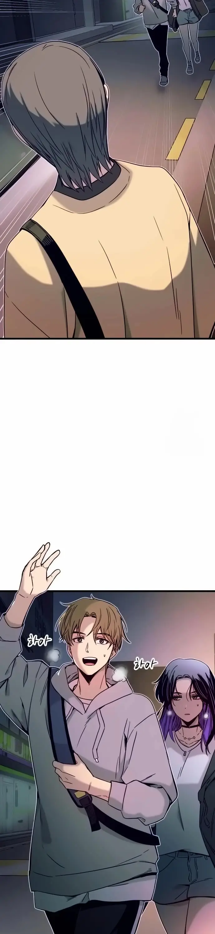 Read My Bias Gets On The Last Train EN Manga Online