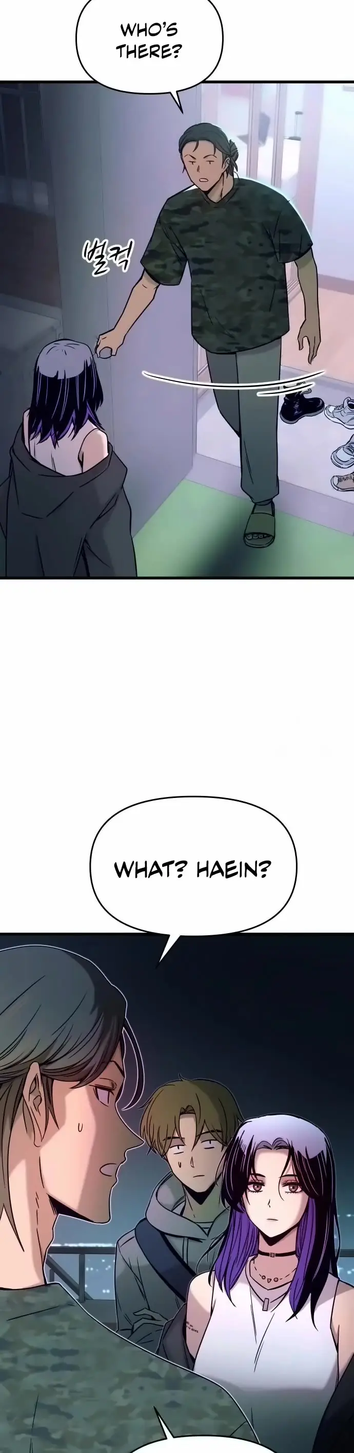 Read My Bias Gets On The Last Train EN Manga Online