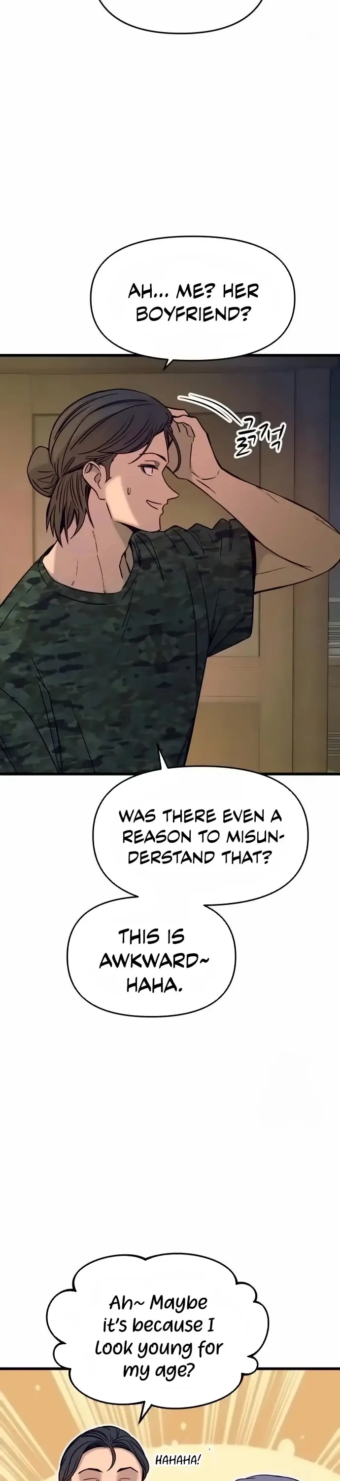 Read My Bias Gets On The Last Train EN Manga Online