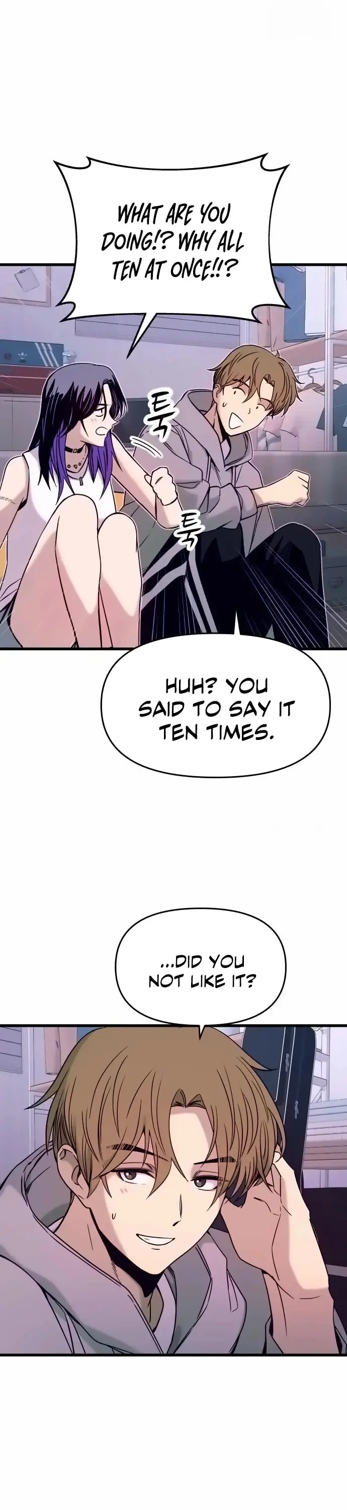 Read My Bias Gets On The Last Train EN Manga Online