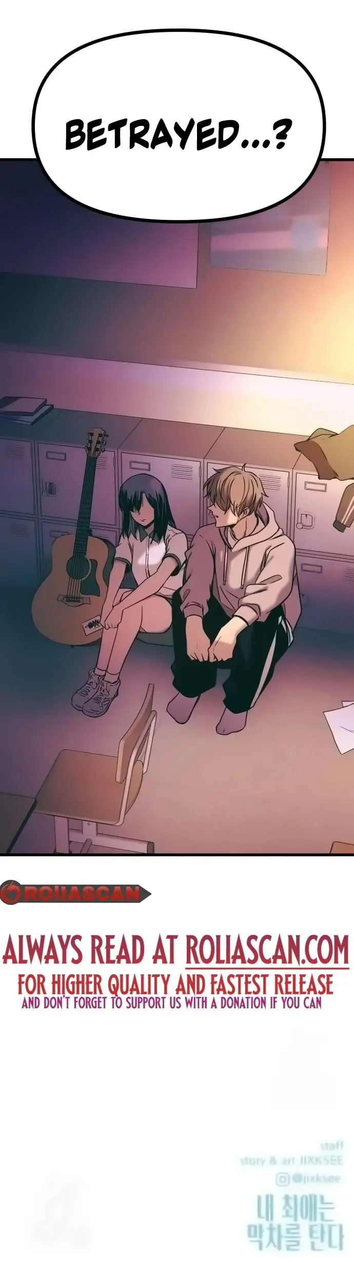 Read My Bias Gets On The Last Train EN Manga Online