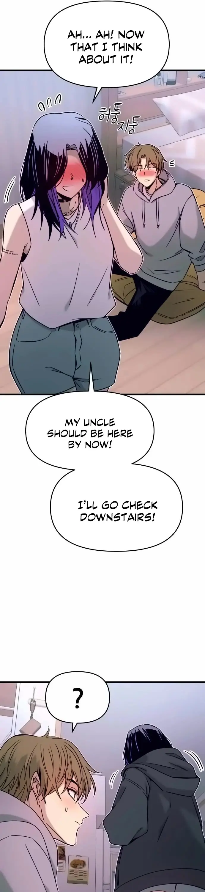 Read My Bias Gets On The Last Train EN Manga Online