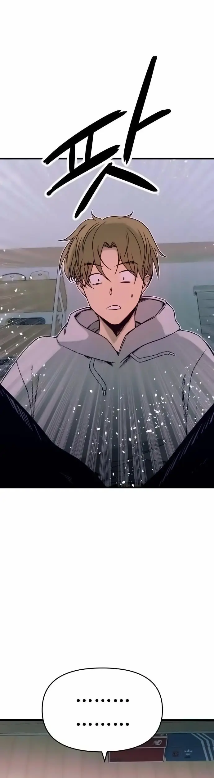 Read My Bias Gets On The Last Train EN Manga Online