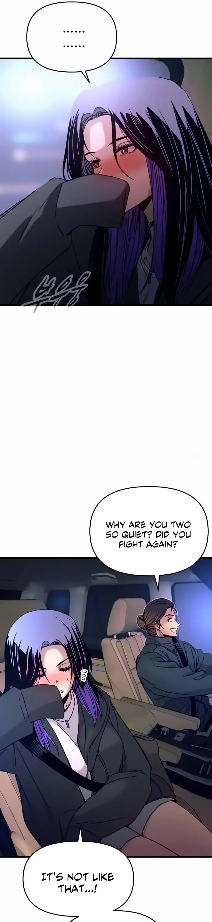Read My Bias Gets On The Last Train EN Manga Online