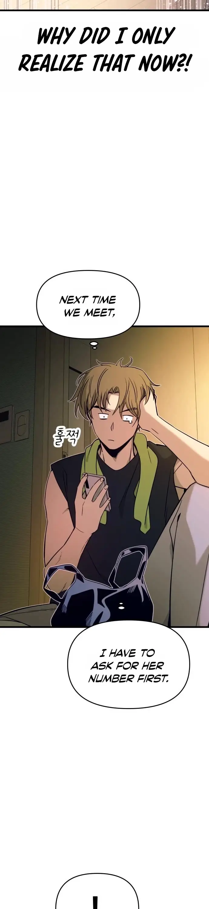 Read My Bias Gets On The Last Train EN Manga Online
