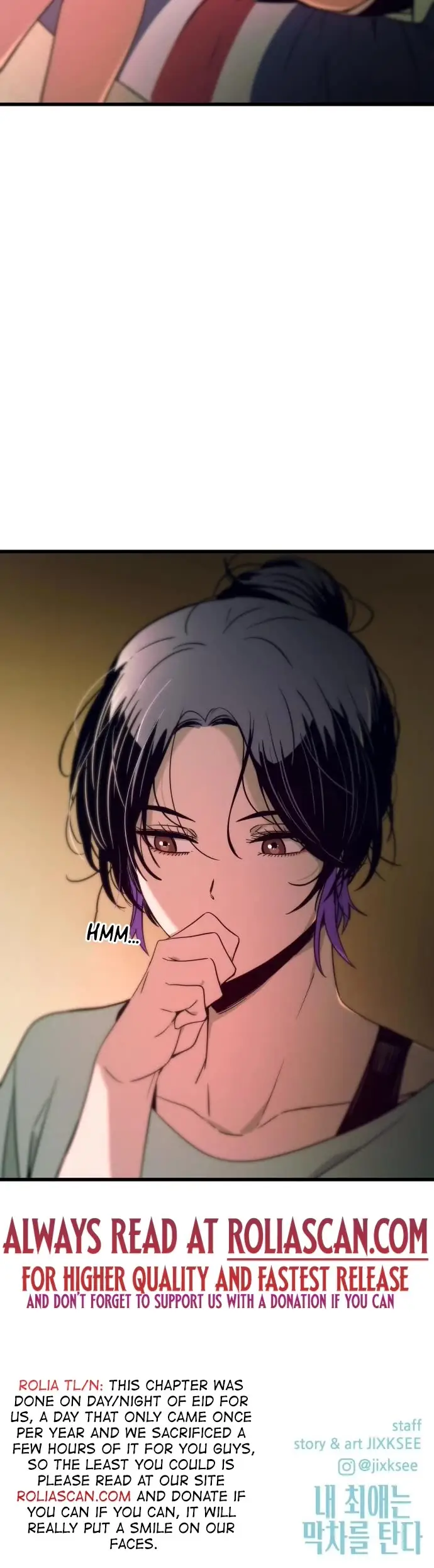 Read My Bias Gets On The Last Train EN Manga Online