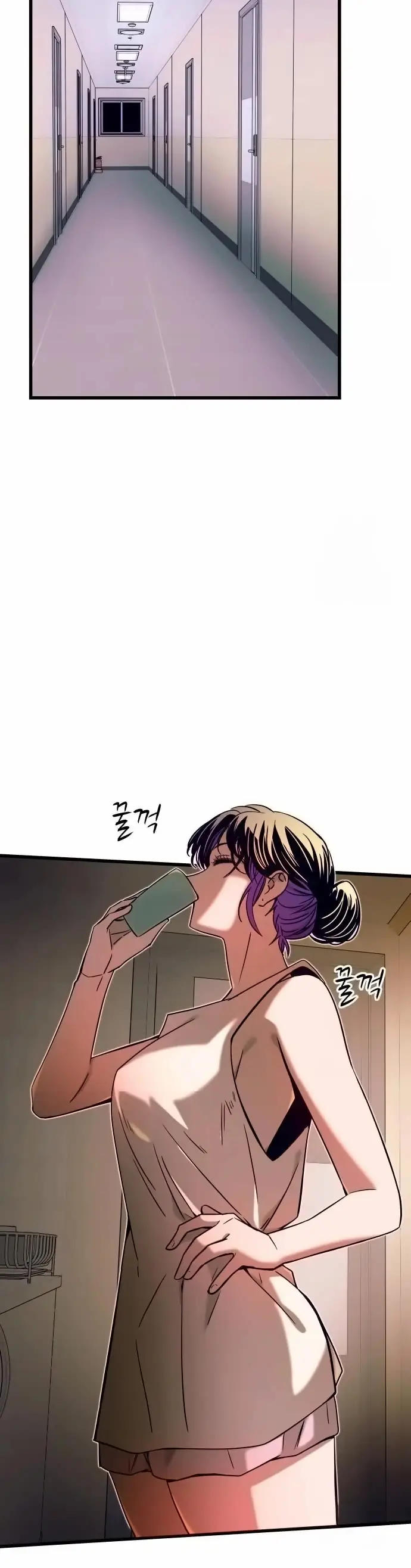 Read My Bias Gets On The Last Train EN Manga Online