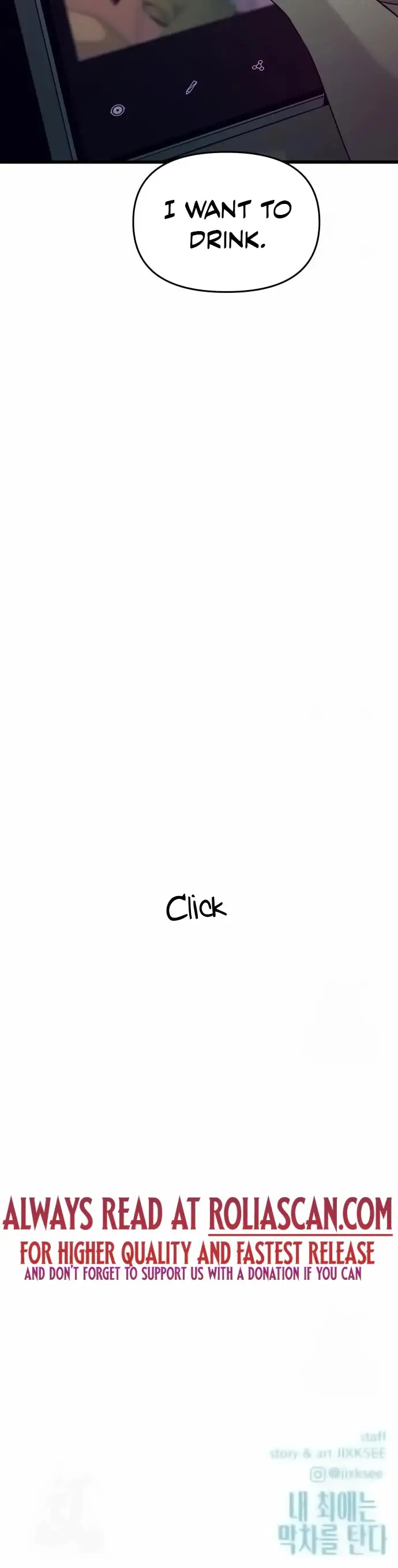 Read My Bias Gets On The Last Train EN Manga Online