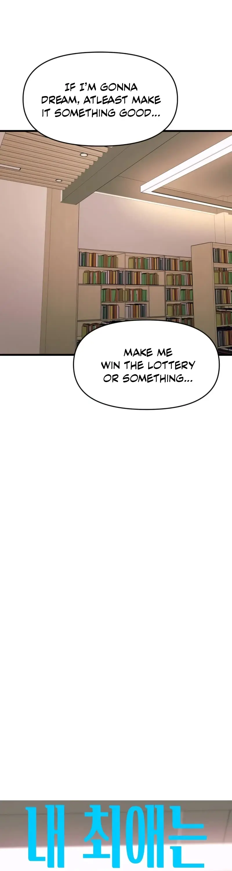 Read My Bias Gets On The Last Train EN Manga Online