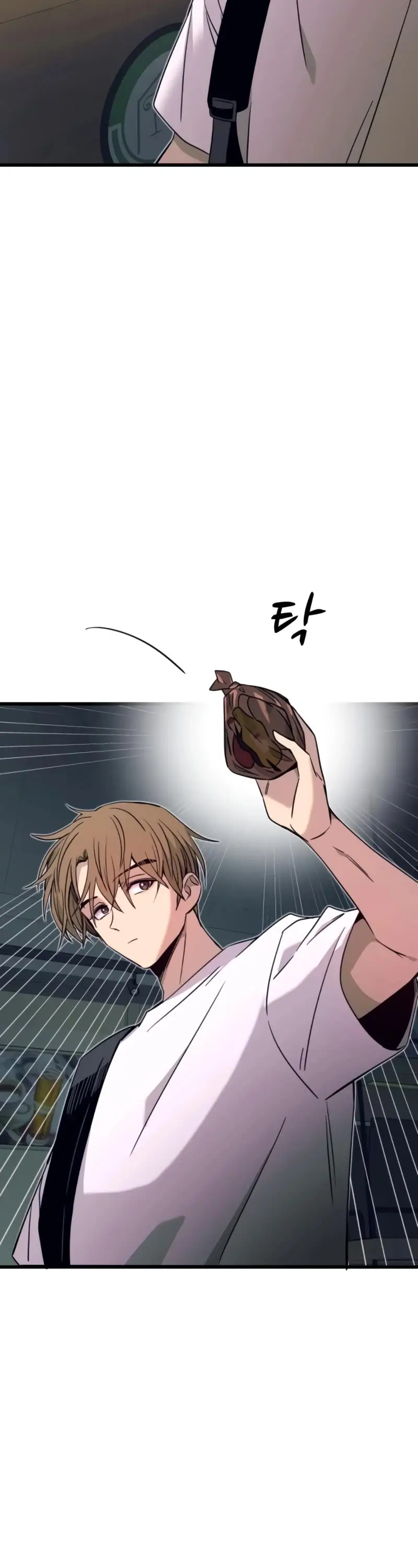 Read My Bias Gets On The Last Train EN Manga Online