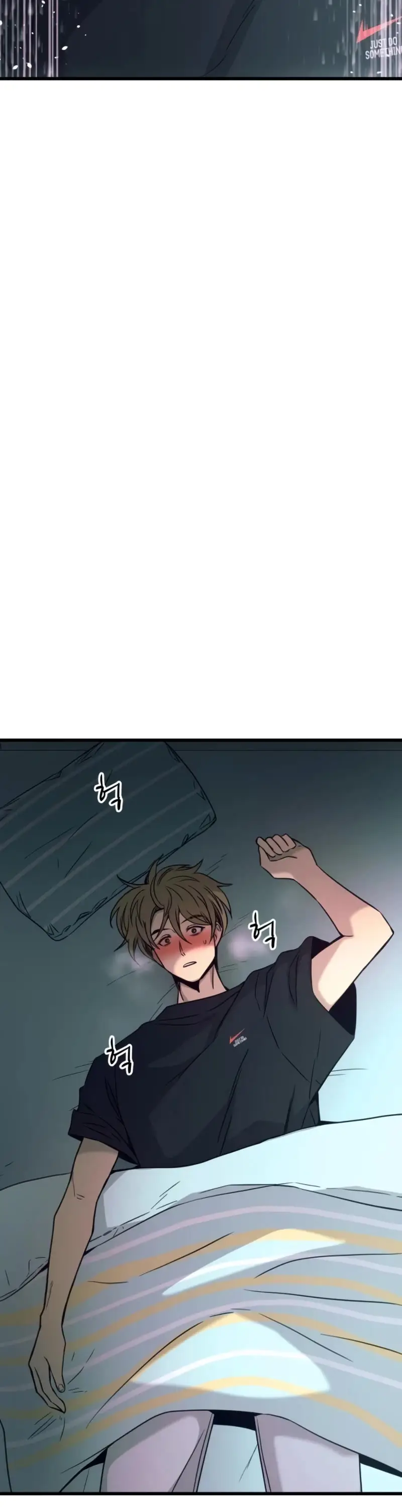 Read My Bias Gets On The Last Train EN Manga Online