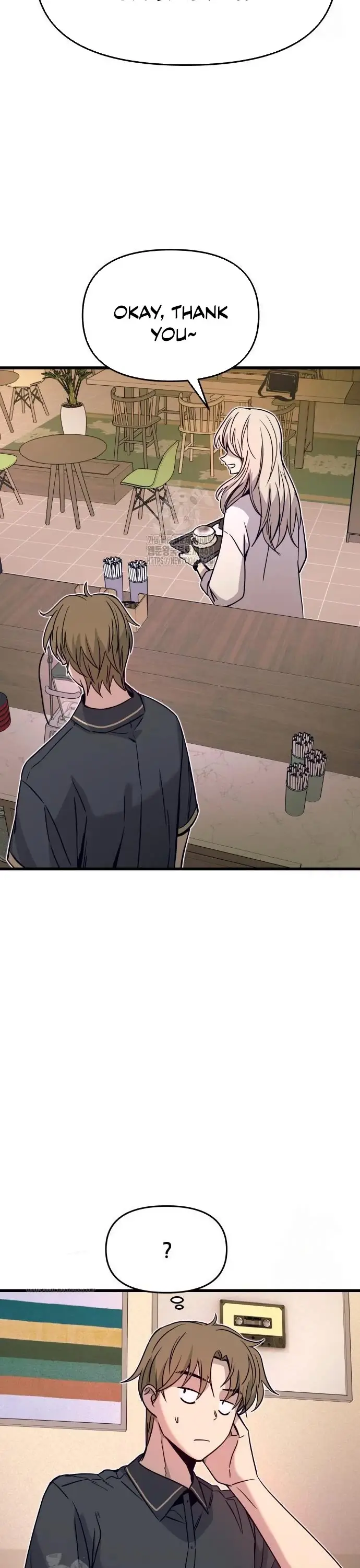 Read My Bias Gets On The Last Train EN Manga Online