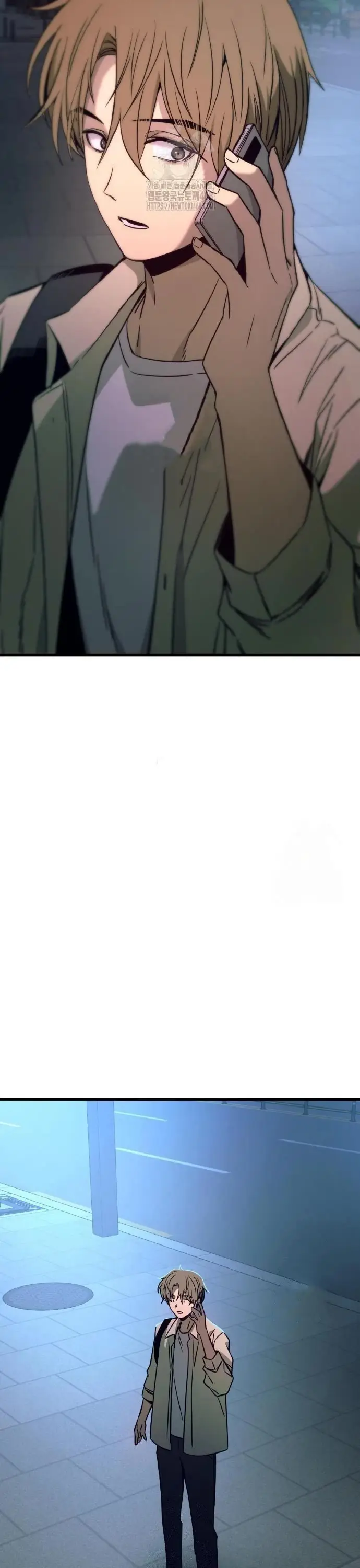 Read My Bias Gets On The Last Train EN Manga Online