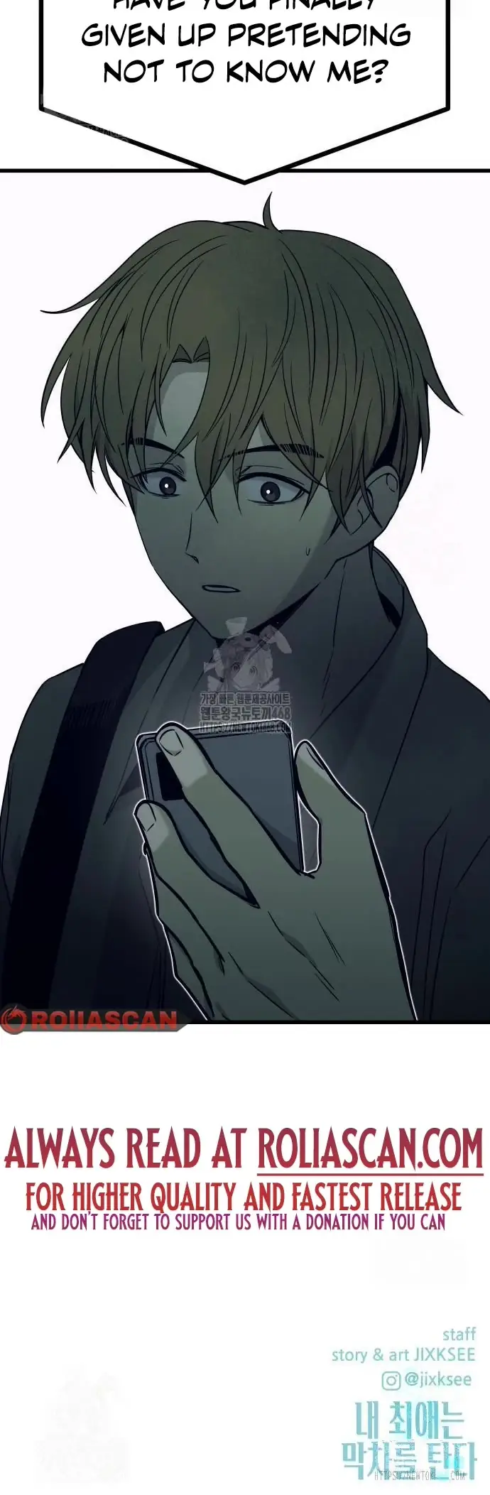 Read My Bias Gets On The Last Train EN Manga Online