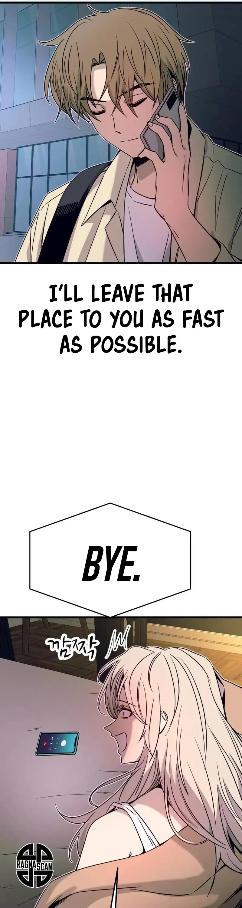 Read My Bias Gets On The Last Train EN Manga Online