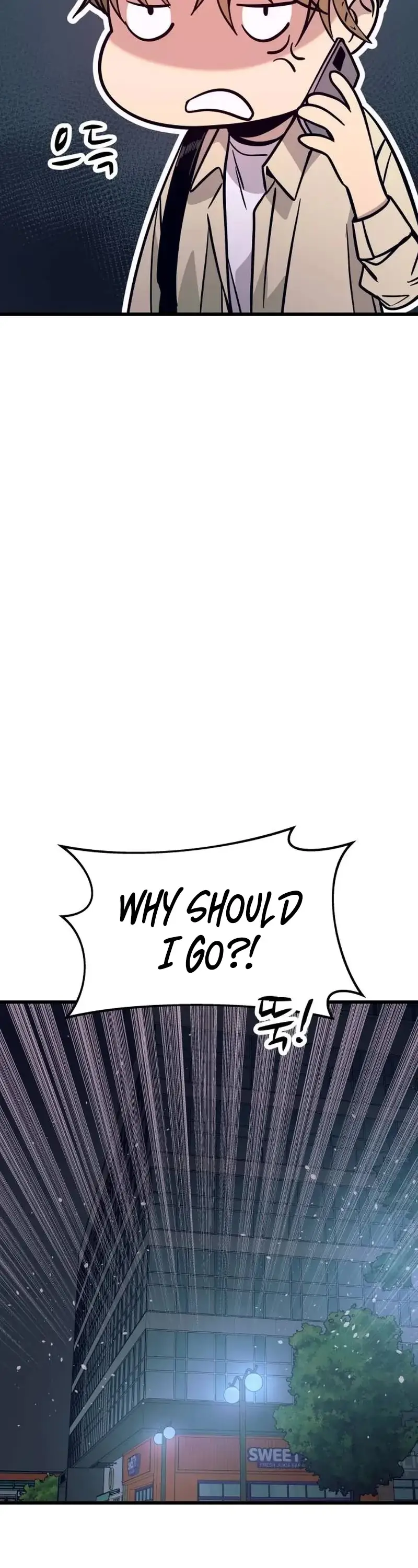 Read My Bias Gets On The Last Train EN Manga Online