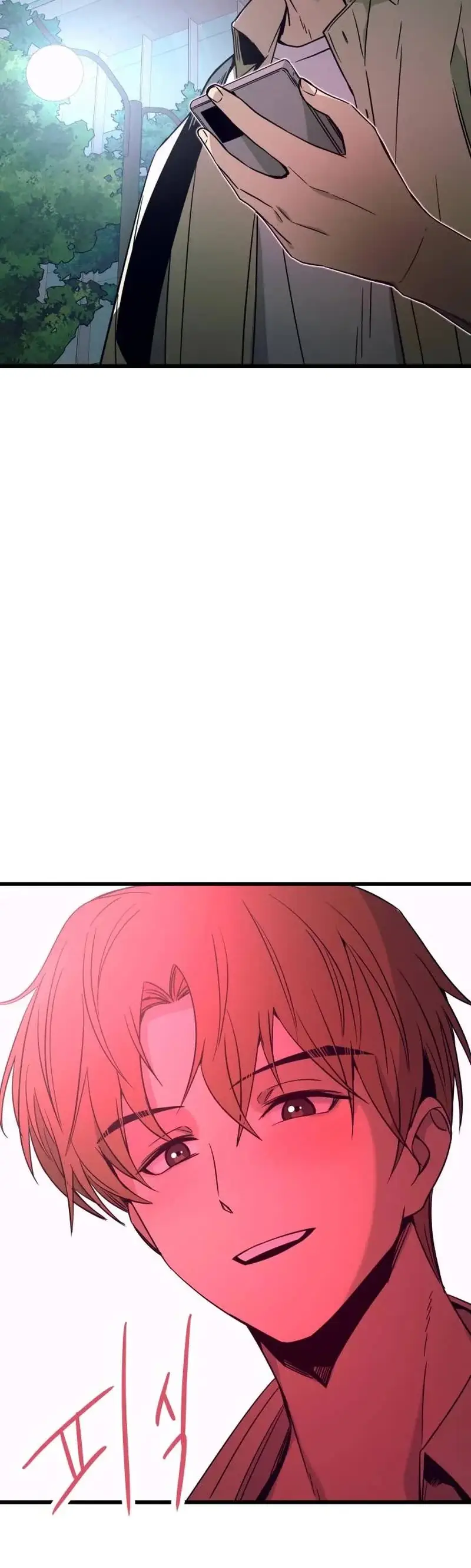 Read My Bias Gets On The Last Train EN Manga Online