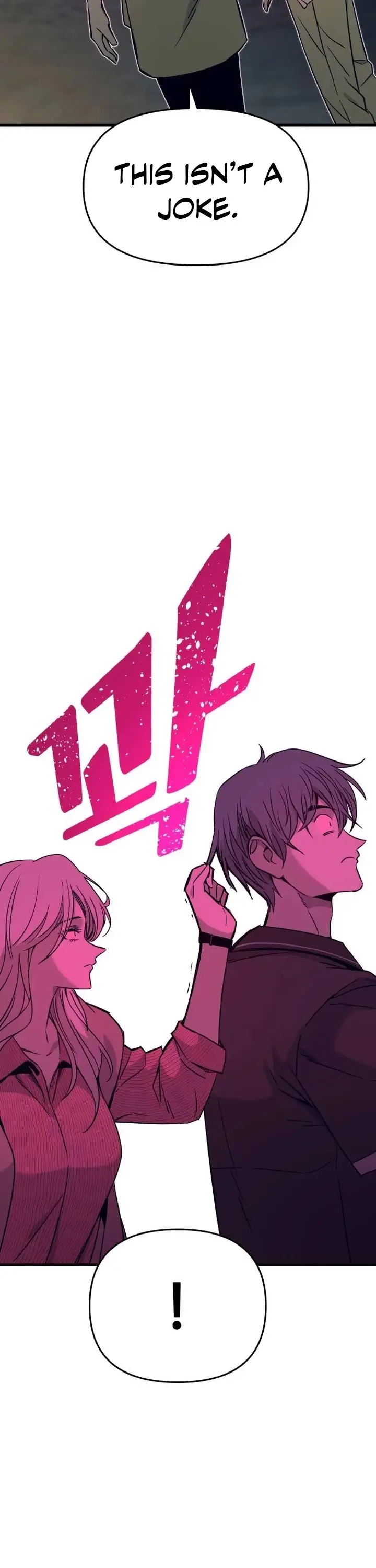 Read My Bias Gets On The Last Train EN Manga Online