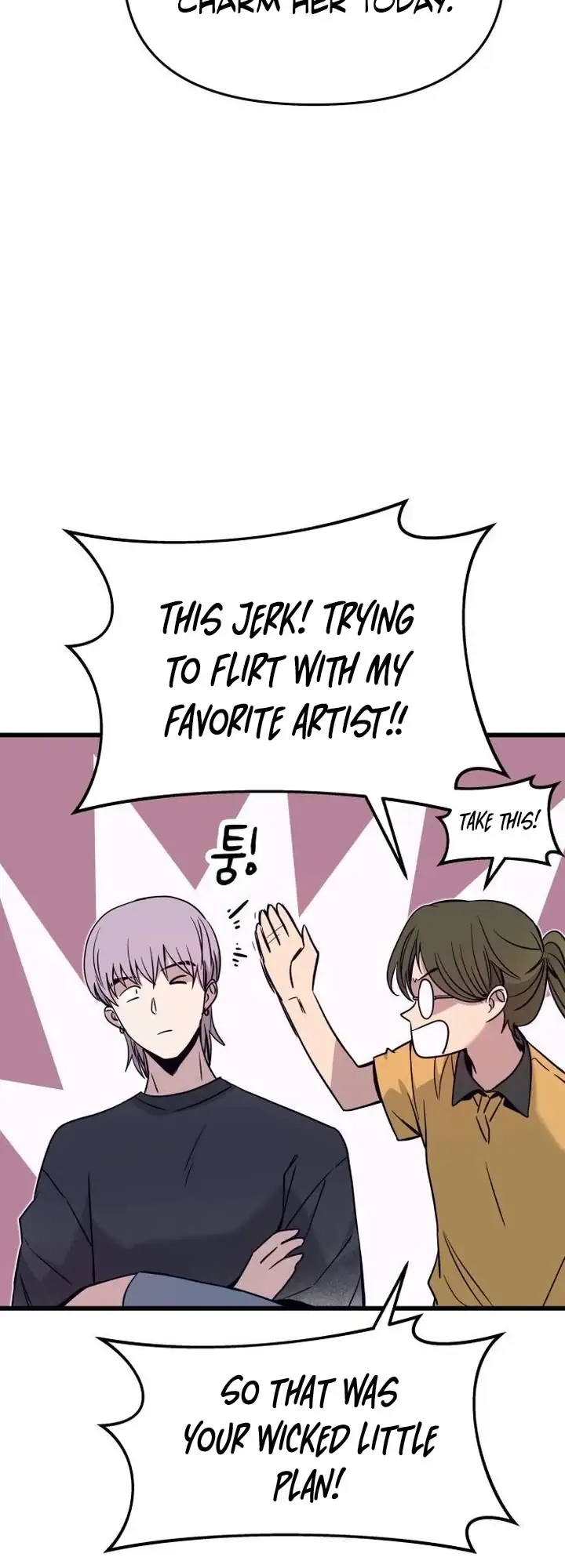 Read My Bias Gets On The Last Train EN Manga Online