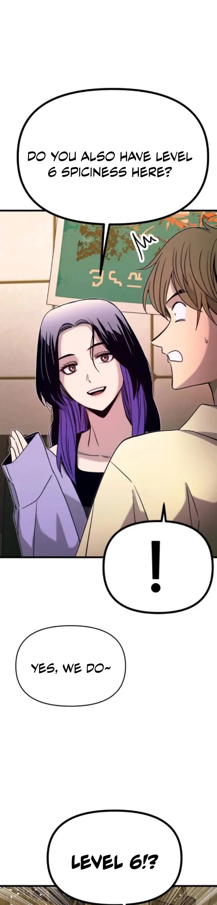 Read My Bias Gets On The Last Train EN Manga Online