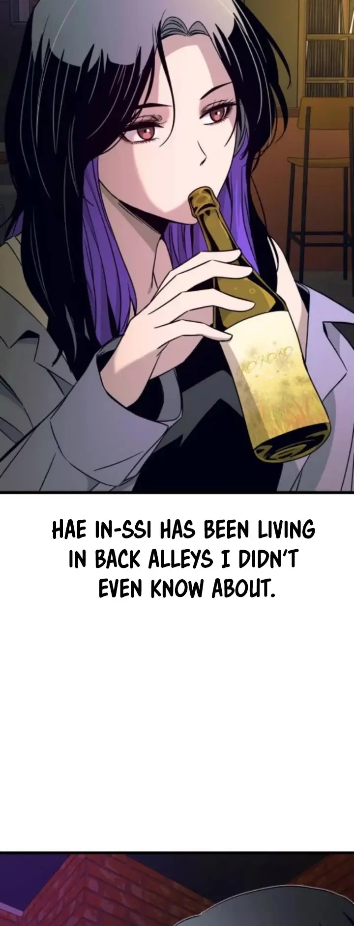 Read My Bias Gets On The Last Train EN Manga Online