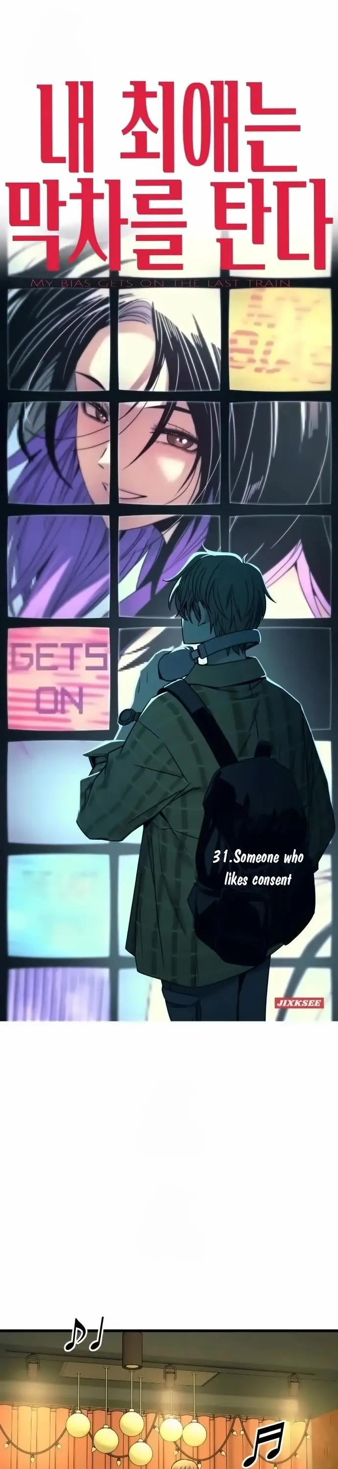 Read My Bias Gets On The Last Train EN Manga Online